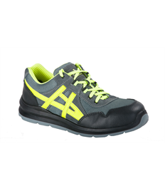 Steelite Mersey Trainer S1